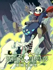 片场幕后工作照