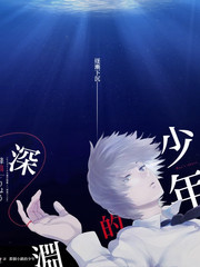周末去露营 综艺海报